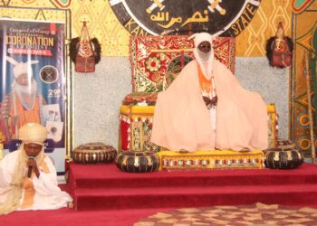 Nadin sarauta, Sarkin Gaya ya yi wa ta Lawan abin da ya kamace su
