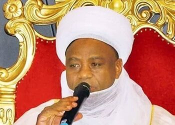 An Ga Watan Ramadana A Najeriya – Fadar Sarkin Musulmi