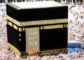 Tsananin Zafi Ya Halaka Ɗaruruwan Alhazai A Hajjin Bana A Saudiyya