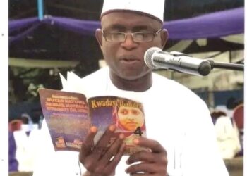 INNALILLAHI WA’INAILAIHIN RAJU’UN, ALLAH YA YI WA AHMAD ISA KOKO RASUWA