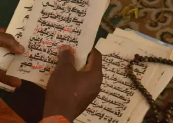 Akwai Yuhuwar Taron Mahaddata Al-Qur’ani Da Ake Yi Wa Laƙabi Da (Qur’anic Convention) Da Ya Rage ƙasa Da Mako 2 A Gudanar A Babban Birnin Tarayya Ba Zai Yuba