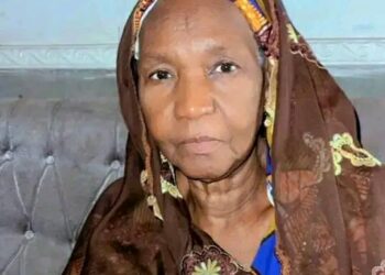 Innalillahi Wa-InnaIlaih Raji’un!!! Allah Subhanawu  Wata’allah Ya Jikan Hajiya Yaya Zakari Mai Kusa Da Gafara