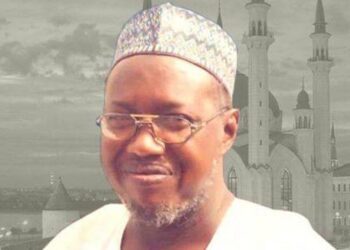 ‎Yau Shekara 18 Da Rasuwar Sheikh Ja’afar Mahmud Adam  