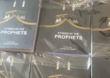 Yadda wani matashi ya yi safarar hodar Iblis a cikin littattafan Addini