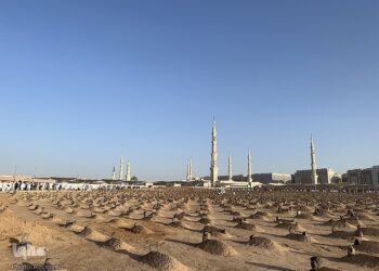 Gwamnatin Saudiyya Ta Amince A Bine Gawar Aminu Alhassan Dantata A Birin Madina