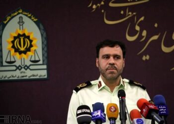 Jami’an yan sanda a Iran sun Kama Wasu Yahudawa suna leken Asiri
