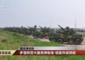 Yadda ƙasar China ke gwajin wasu na’urorin kare kai da ta ƙera