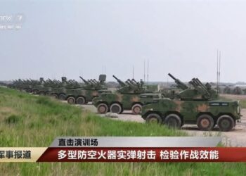 Yadda ƙasar China ke gwajin wasu na’urorin kare kai da ta ƙera