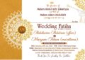 Invitation !!!