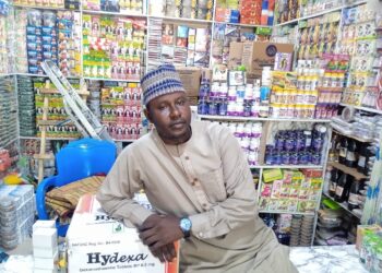 Zamu ci gaba da baiwa Gwamnatin jihar Kano hadin Kai domin Samar da tsaro: shuagabancin kasuwar Rimi