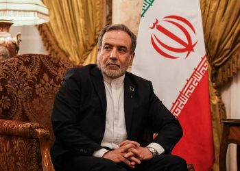 Yanzu-yanzu Iran ta Dakatar da Diflomasiyya Tsakanin ta Amurka