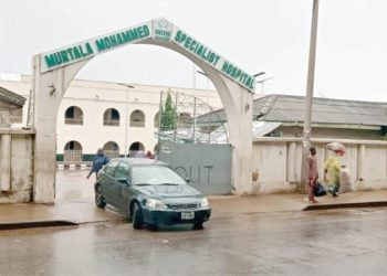 Matar Da Ta Haifi ‘Ya ‘Ya Biyar  A Asibitin Murtala Ta Rasu