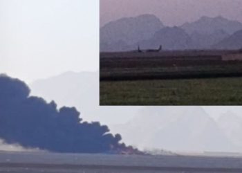 IRGC ta harbo jiragen Amurka da suka yi kokarin cetar wani pilot da Iran ta Kama