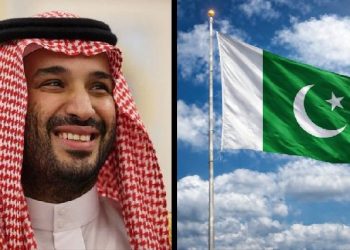Pakistan ta soki farmakin da Iran ta Kai kan cibiyoyin makamashin Saudi Arabia