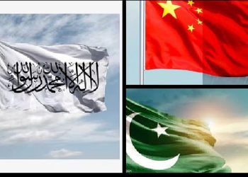 Ma’aikatar harkokin wajen China ta magantu kan tattaunawar sulhu tsakanin Pakistan da Afghanistan