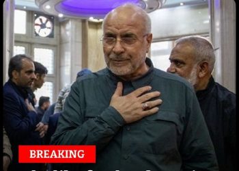 Iran ta naɗa wanda zai jagoranci tawagar ta a tattaunawa da Amurka ta gabe juma’a