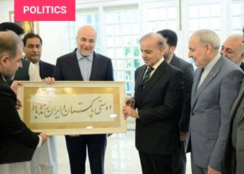 Iran Za Ta Tattauna da Pakistan kan Gazawar Amurka wajen Cika Alkawurra