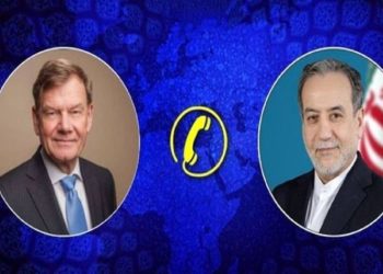Araqchi Ya Bukaci Kasashen Duniya Su Dauki Matsaya Ka