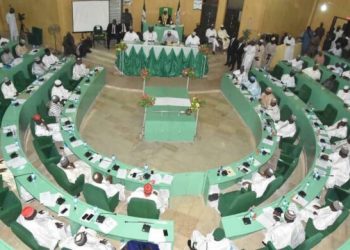 Majalisar Dokokin Kano Ya Sanya Ranar Tantance Murtala Garo A  Matsayin Mataimakin Gwamna