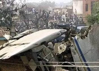 Shekara Kwana: Shekaru 24 Kenan Da Hatsarin Jirgin Sama A Unguwar Gwammaja Dake Jihar Kano