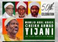 Thousands Of Lovers Will Be On Their Way To Celebrate The Maulid  Of Sheikh Ahmad Tijjani (Rta) In The Land Of The Ocean ln Prang