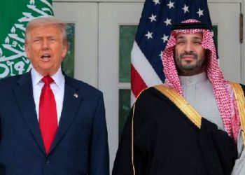 Amurka Ta Amince da Yarjejeniyar  Makamashin Nukiliya na Farar Hula da Saudiyya