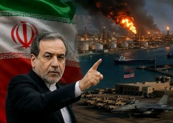 Iran Ta Gargadi Ƙasashen Tekun Fasha Kan Taimaka Wa Amurka
